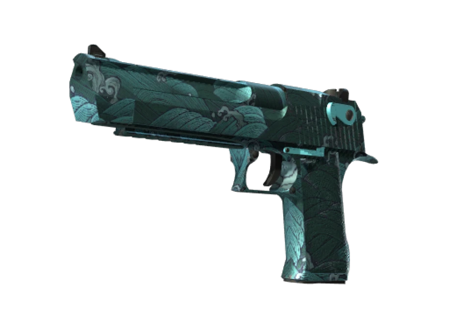 Desert Eagle | Midnight Storm (Minimal Wear)